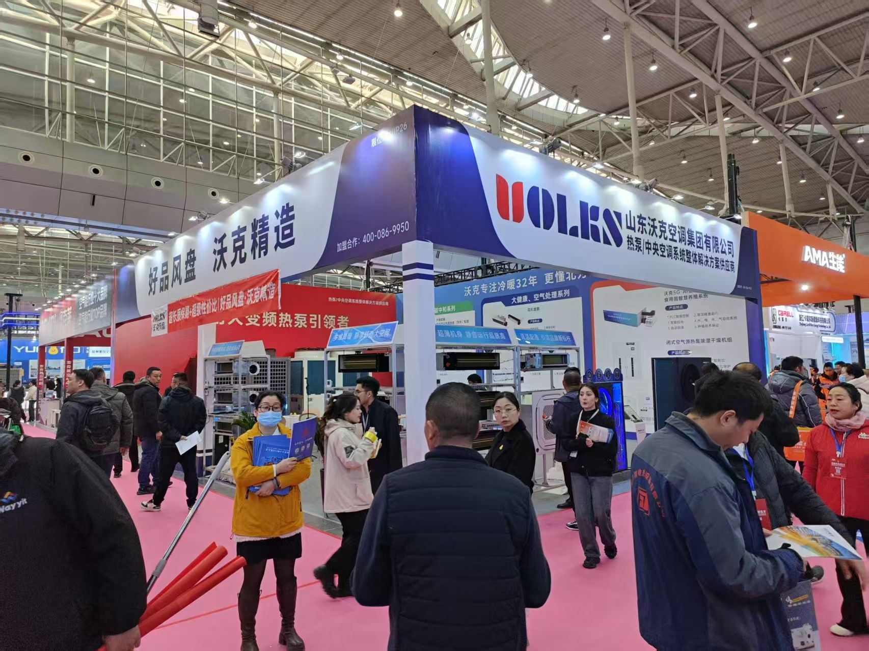 星光燦爛，“熱”不可擋——沃克集團(tuán)在2025新疆暖通展綻風(fēng)溢彩，收獲多多